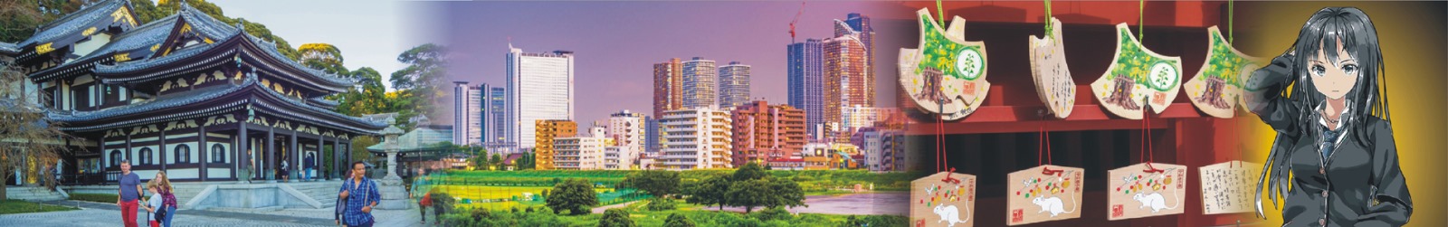 Aventure au Japon – Explorez les paysages, la gastronomie et l'animation japonaise