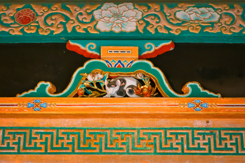 Sculpture du Chat Dormant au sanctuaire Toshogu